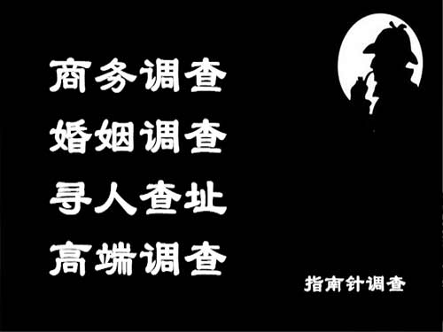 岚县侦探可以帮助解决怀疑有婚外情的问题吗